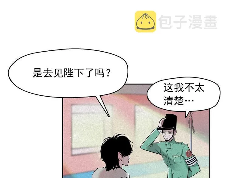 第276页