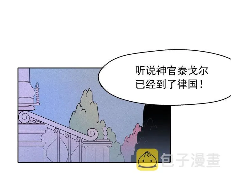 第231页