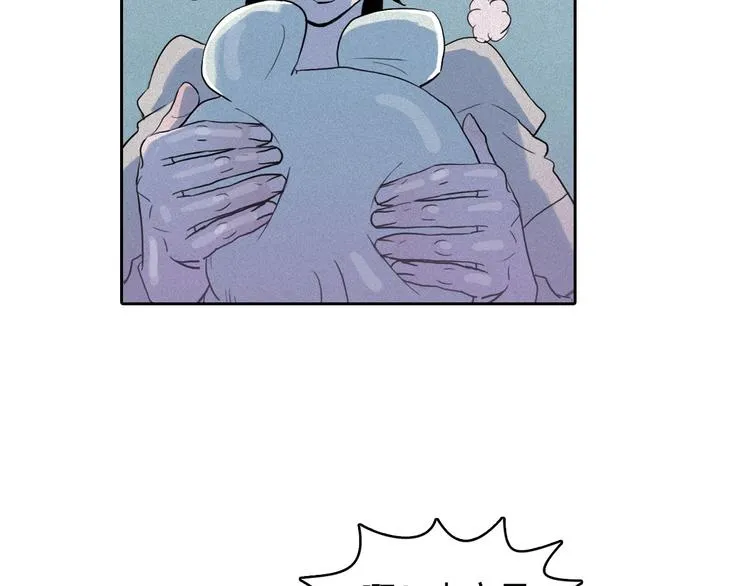 第267页