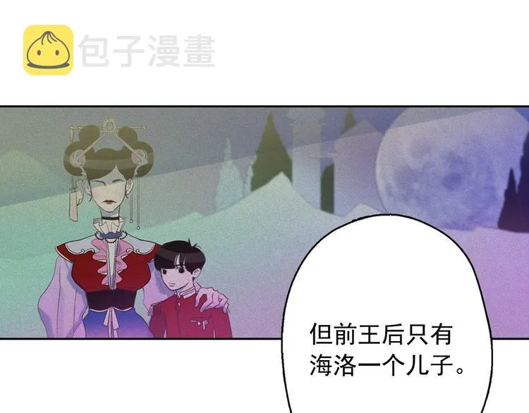 第255页