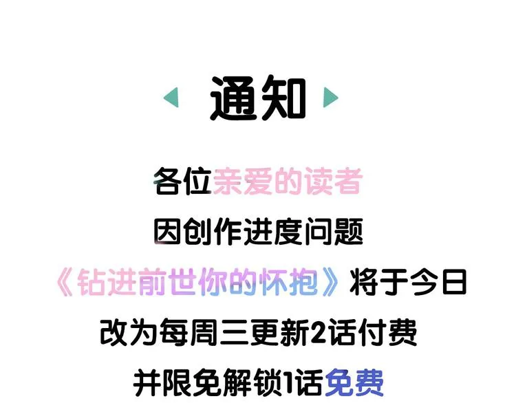 第339页
