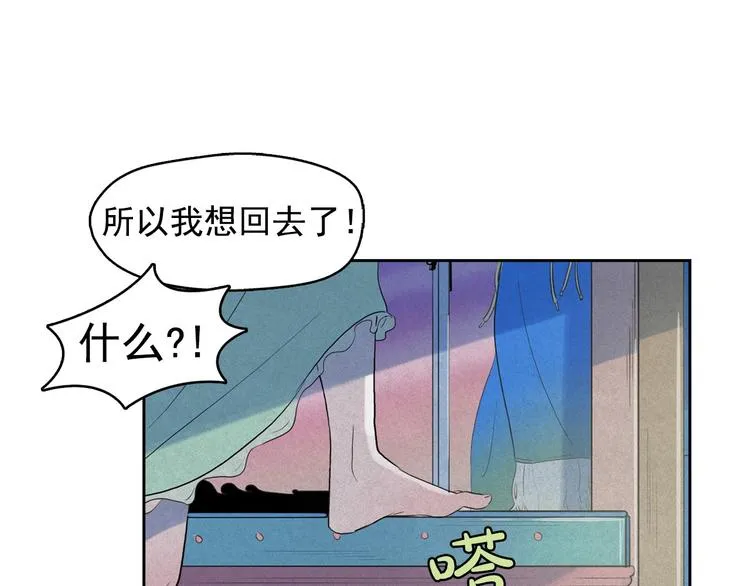 第297页