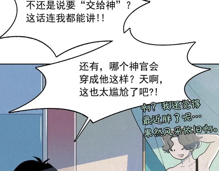 第186页