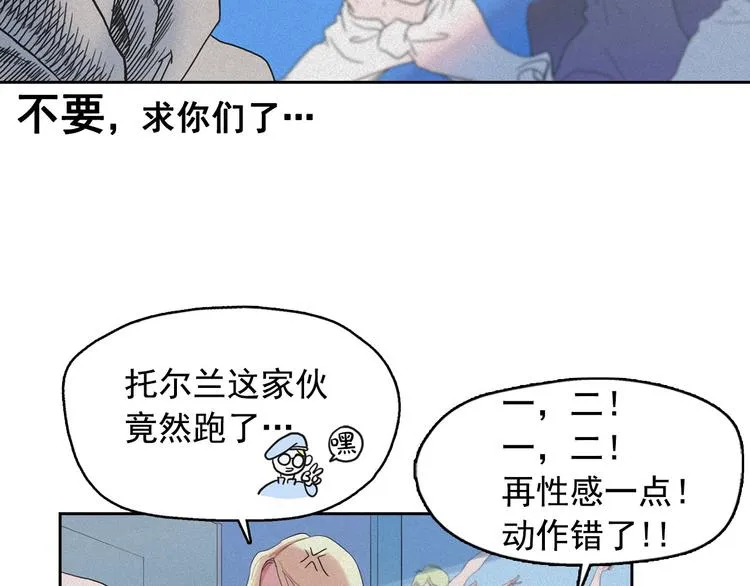 第228页