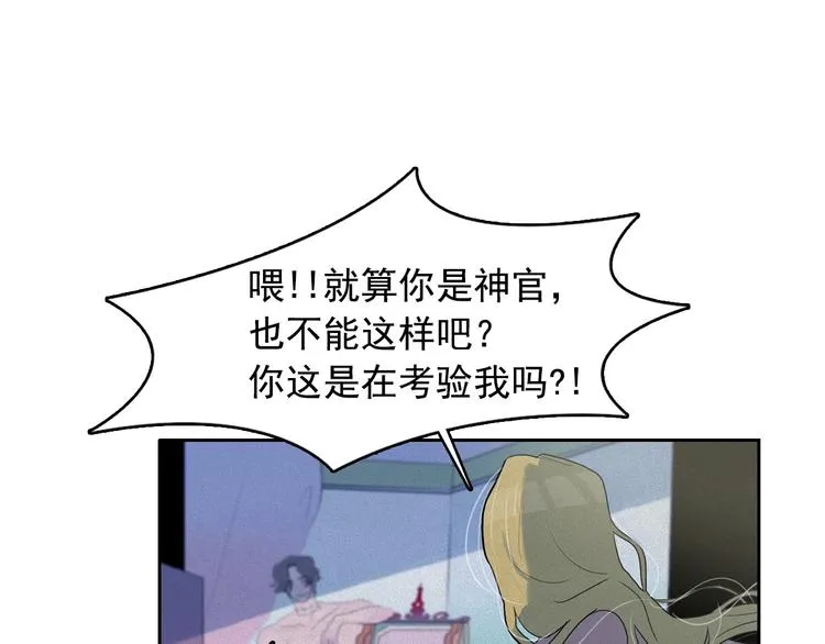 第348页