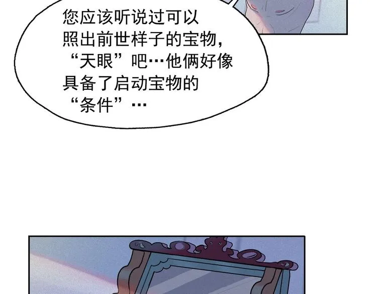 第333页