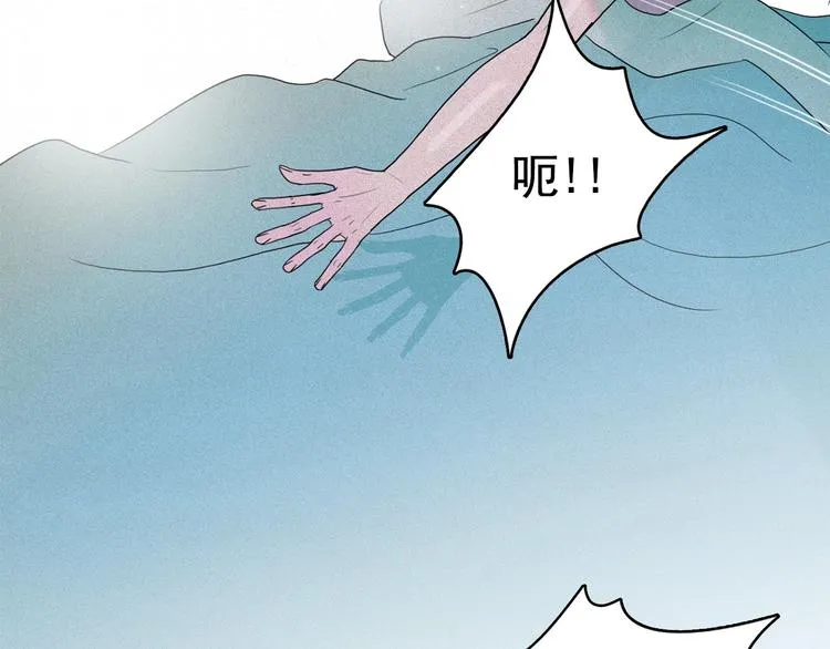 第300页