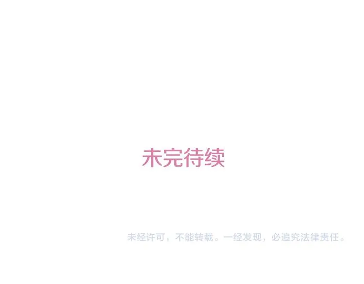 第363页