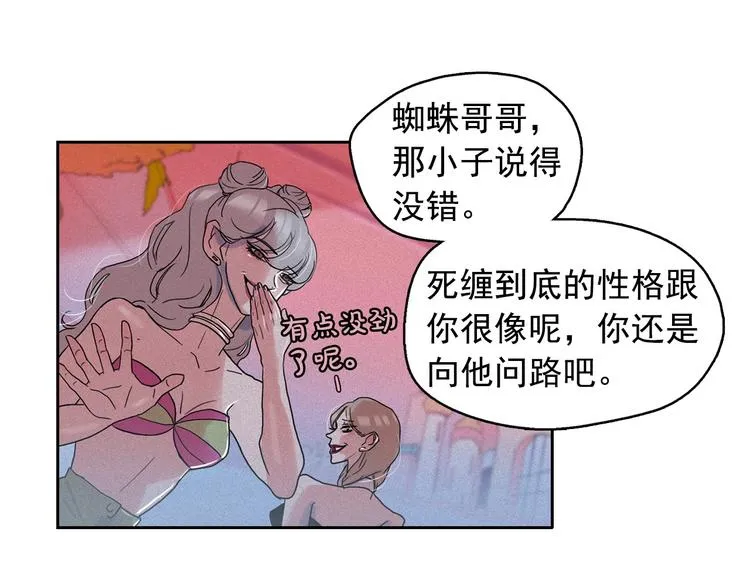第216页