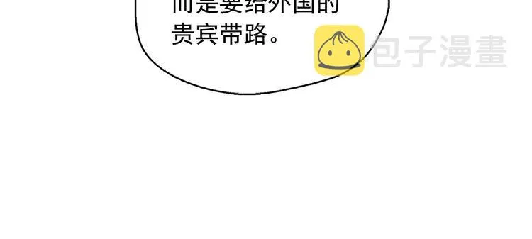 第294页