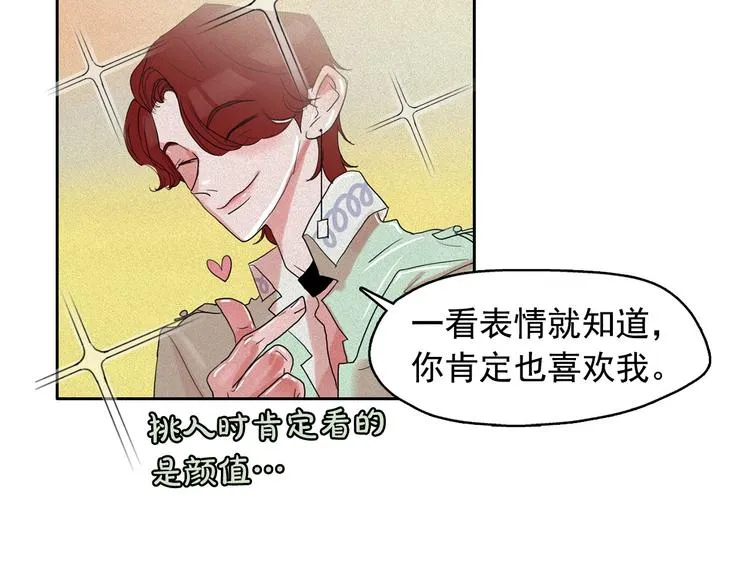 第270页