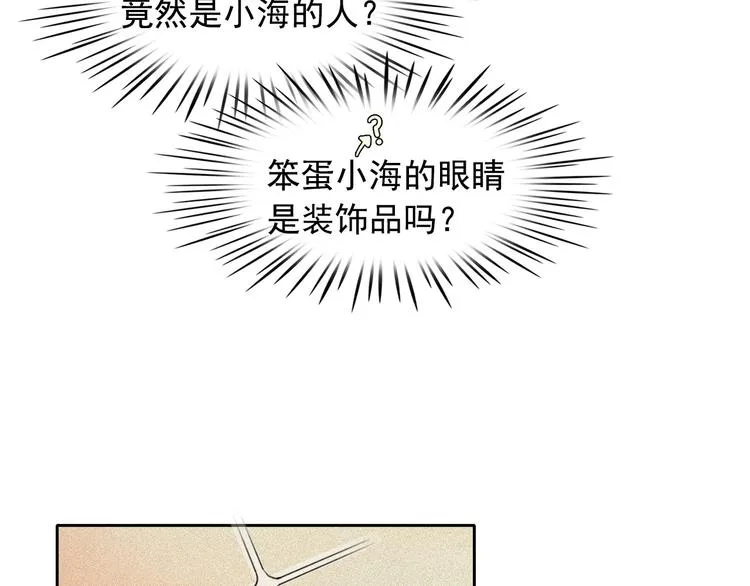 第267页