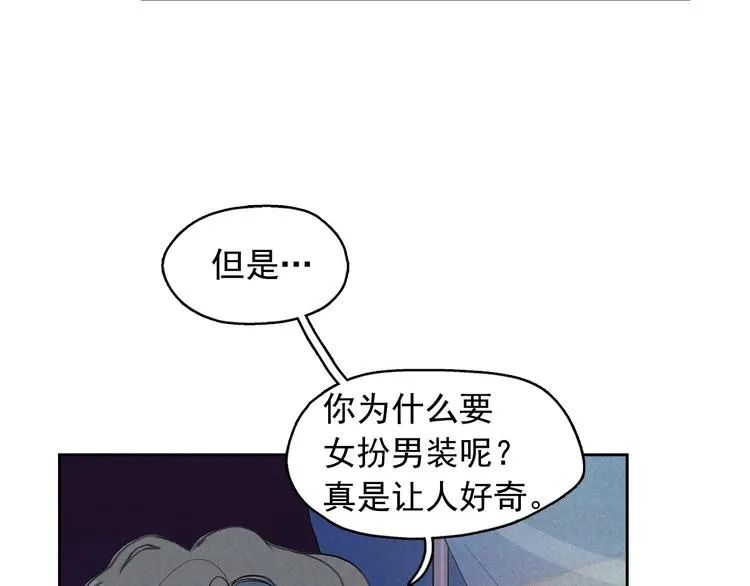 第285页