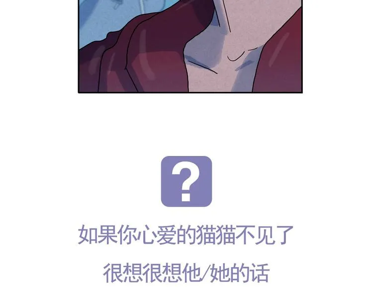 第390页