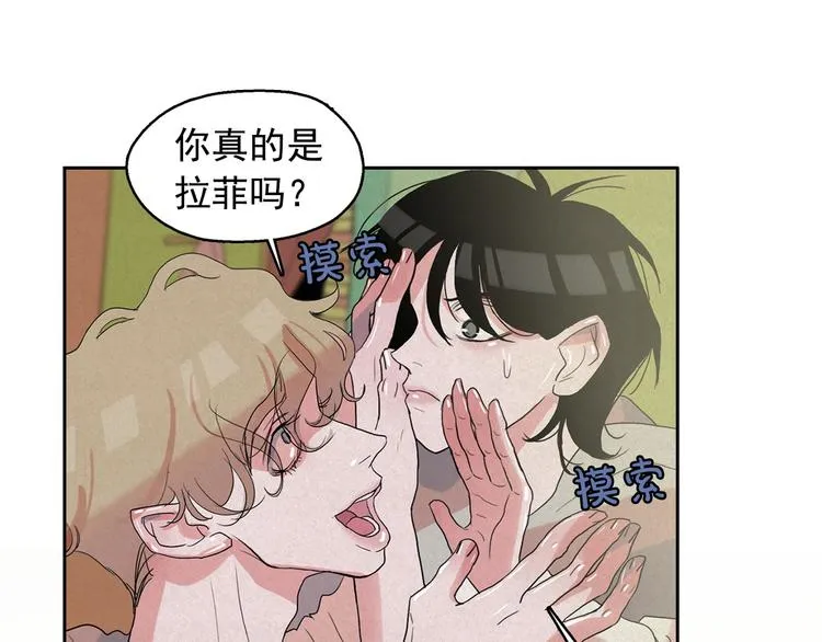 第195页