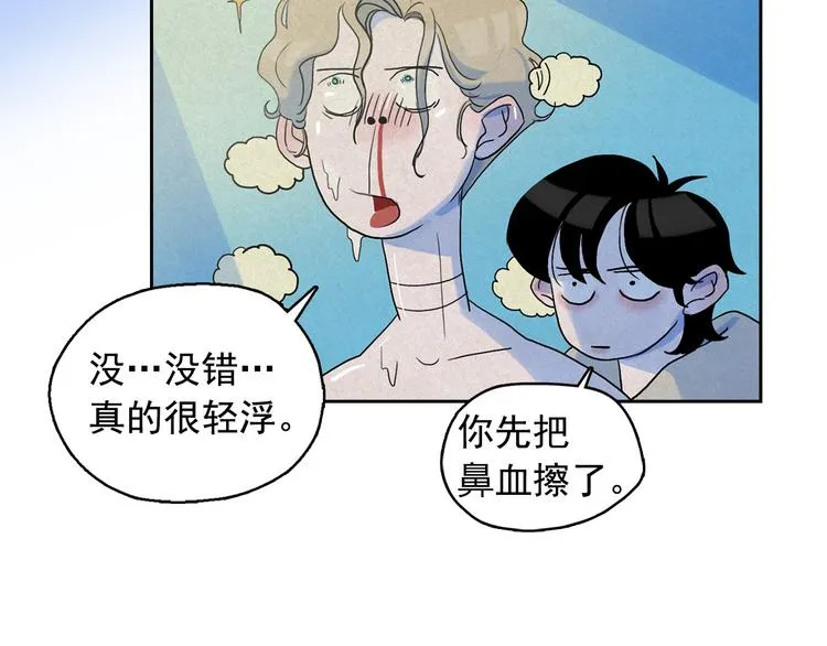 第300页