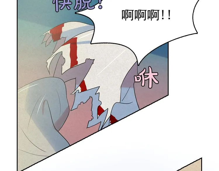 第243页