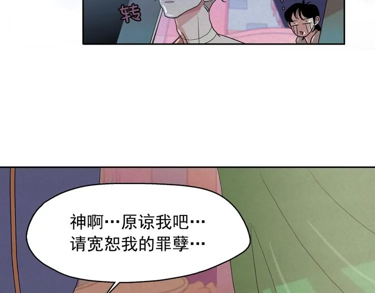 第258页