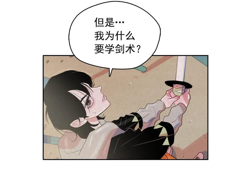 第258页