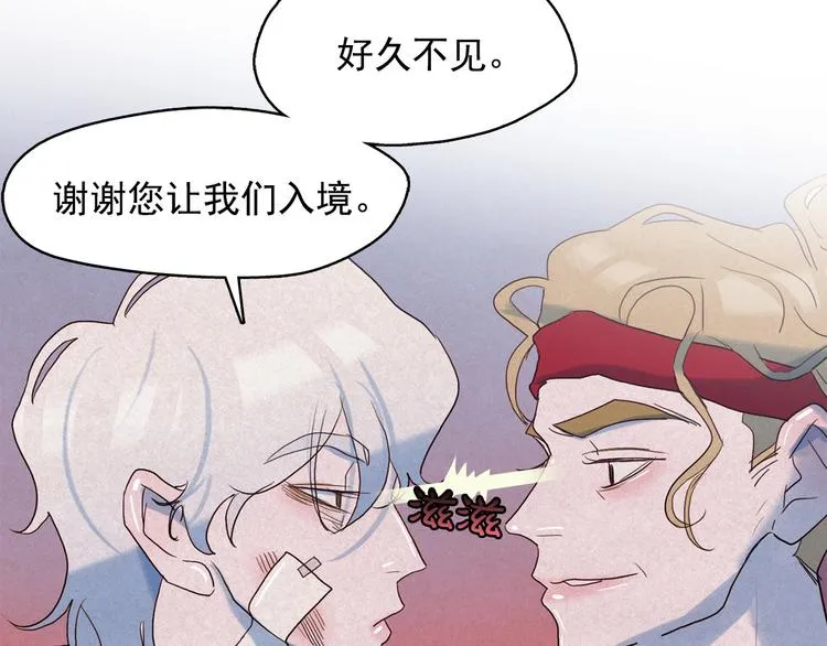 第345页