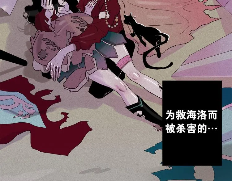 第186页