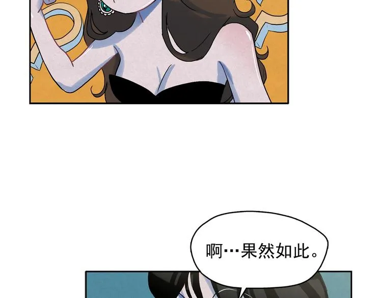 第300页
