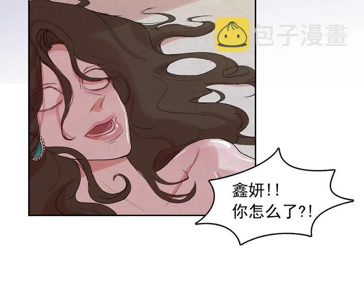 第246页
