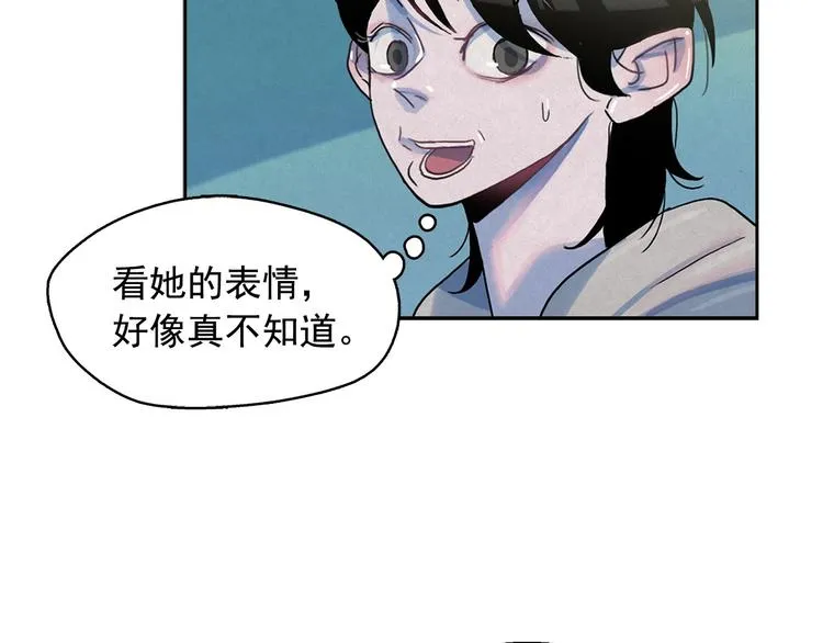 第303页