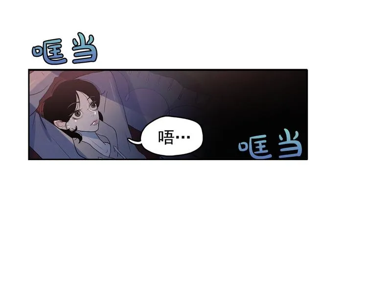 第204页