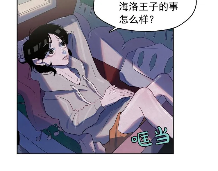 第186页