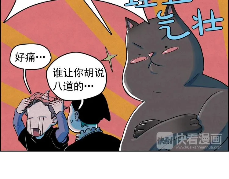 第303页