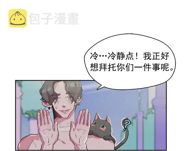 第270页