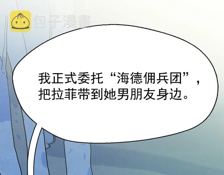 第288页