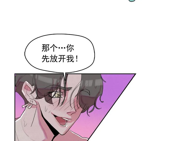 第261页