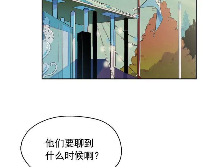 第198页