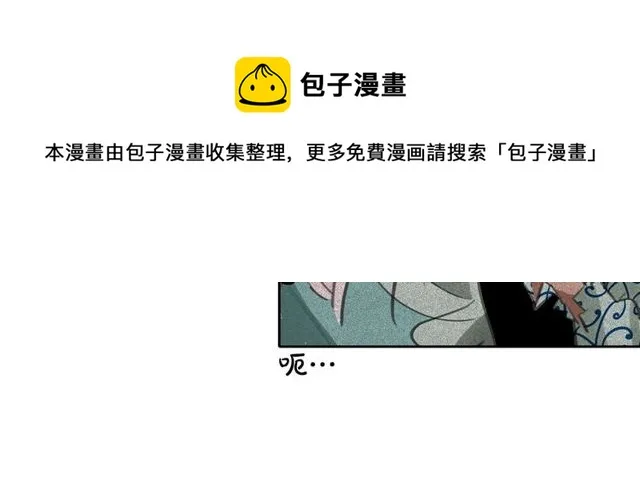 第270页
