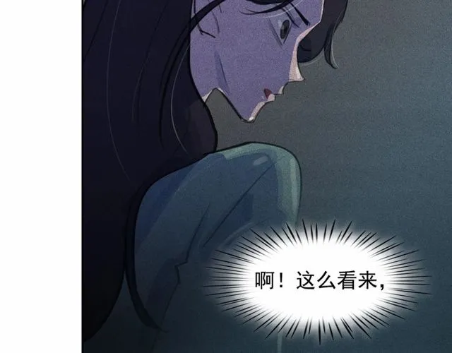 第285页