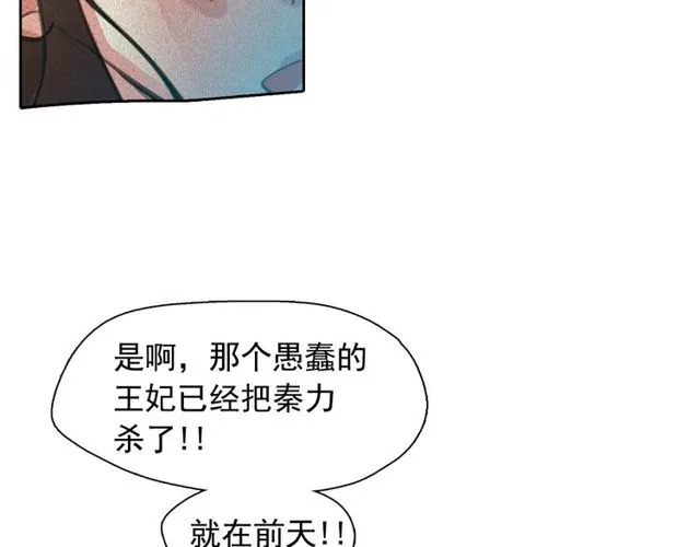 第249页