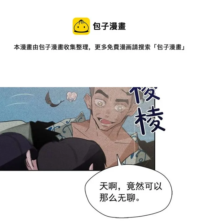 第240页