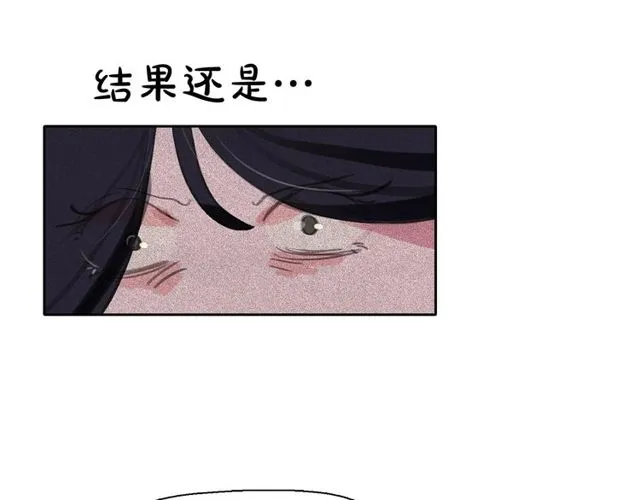 第255页