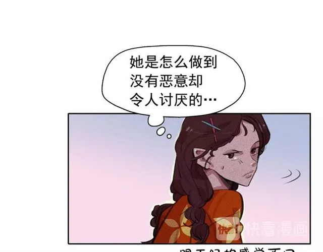 第228页