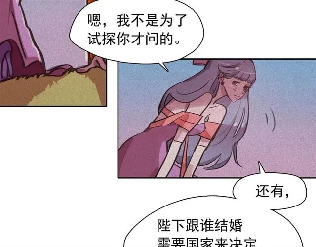 第219页