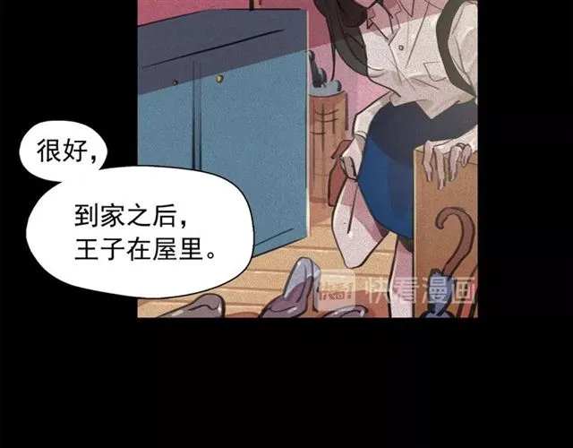 第267页