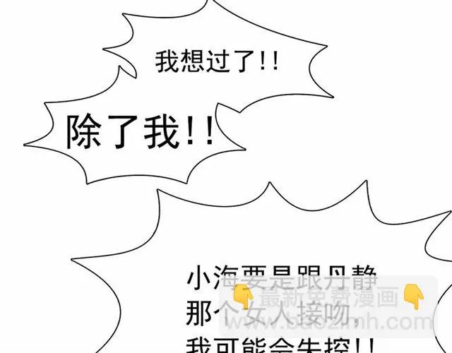 第297页