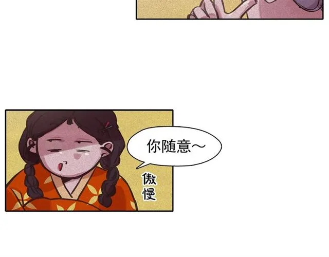 第207页