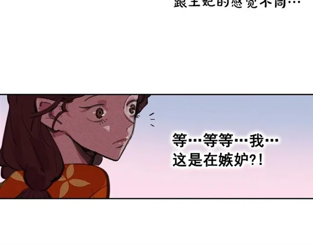 第231页