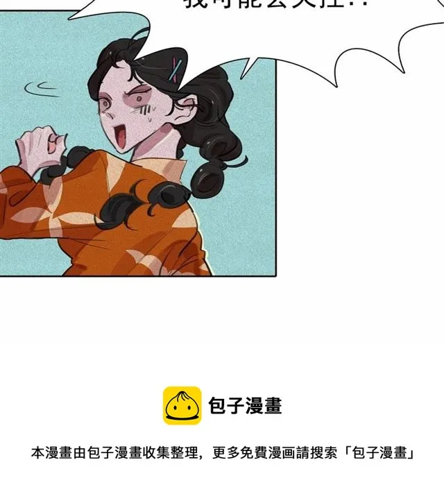 第300页