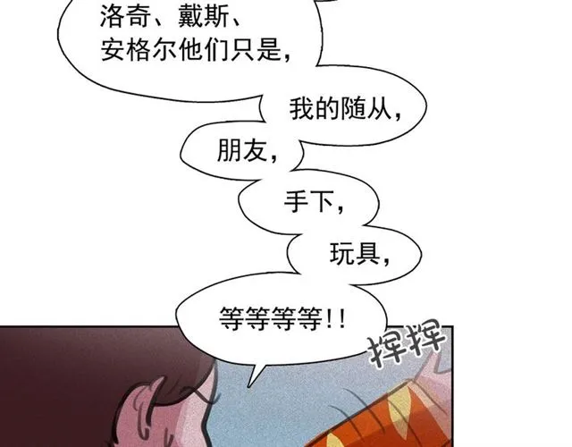 第201页