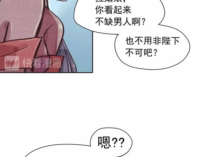 第198页