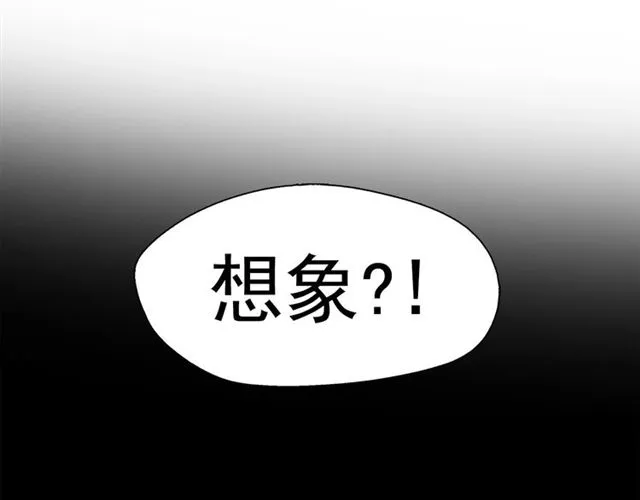 第261页